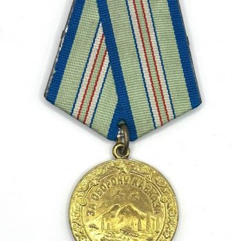 Medal 