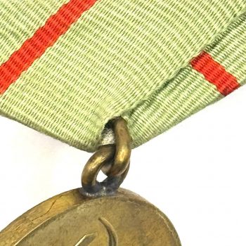 Medal 