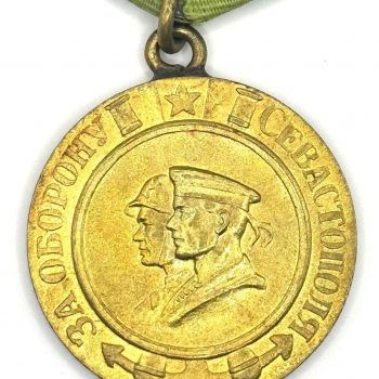 Medal 
