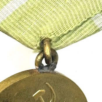 Medal 