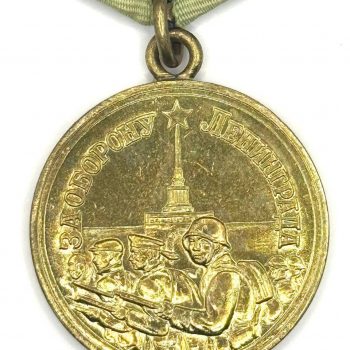 Medal 