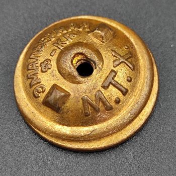 Guards Badge for Guards units and formations of the Red Army.   [MTH]  