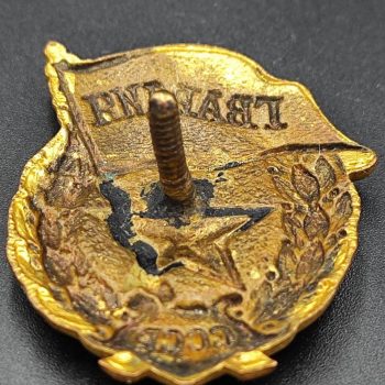 Guards Badge for Guards units and formations of the Red Army.   [