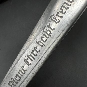 SS Service Dagger  [WKC] Stamp - 1053/39