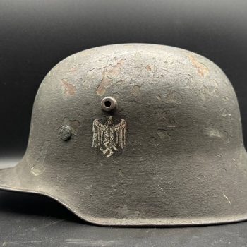Steel Helmet [M17]   