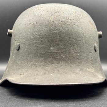 Steel Helmet [M17]   