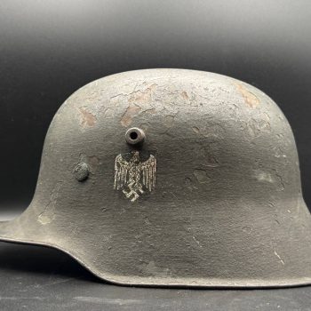 Steel Helmet [M17]   