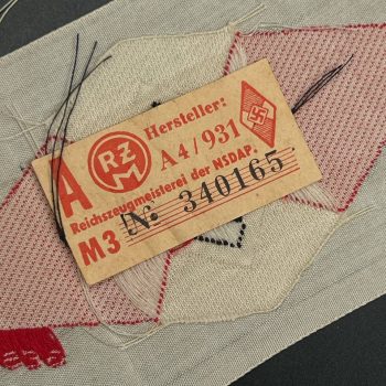     Sport Distinctive Badge (Patches) for HJ   