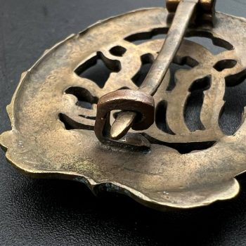 German Imperial Physical Training Badge 