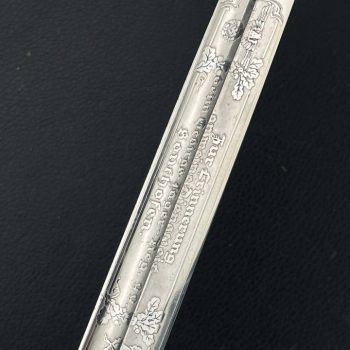 Etched Bayonet [E. & F. Horster]   [Jäger type] 