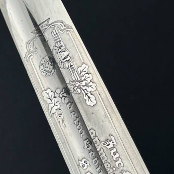 Etched Bayonet [E. & F. Horster]   [Jäger type] 