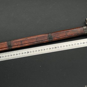Pole-type Bayonet Shōwa — wartime (1937–1945) [Jinsen]  