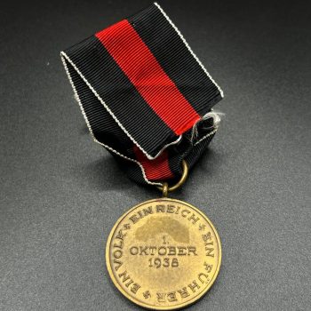 Sudetenland Medal No maker   