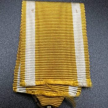 Medal for the Construction of the Atlantic Wall