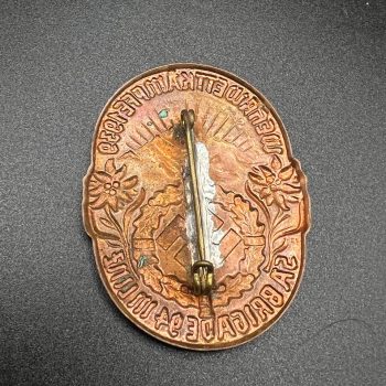 SA Brigade 94 Linz Competition Badge 1939 
