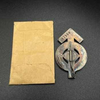   Sport Badge of HJ model 1934 in silver    [KARL WURSTER]  RZM code: M1/34 with Matching. Numbered - 47558