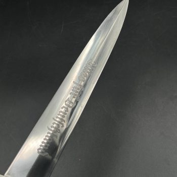 SA Service Dagger (Early type) [J.P.SAUER&SOHN SUHL] Stamp - J. P. Sauer 