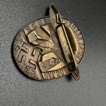National Socialist Aviation Day Badge, Bremen. 1932  