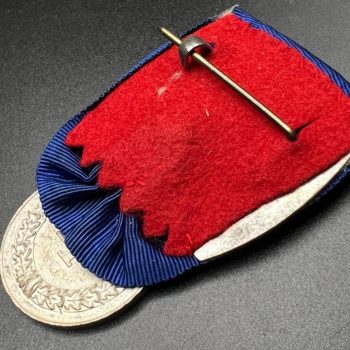 4-Year Long Service Award in the Wehrmacht No maker mark  Single medal bar