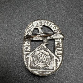 RLB Membership Badge   