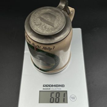 Beer Stein 2. Komp. Aufkl. Abtlg. 7.  