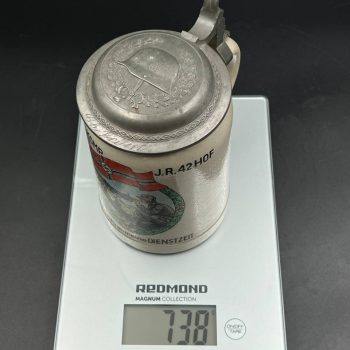Beer Stein 4.(E.M.G.) KOMP. J.R. 42 HOF.  