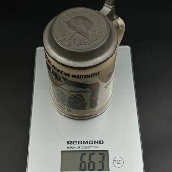 Beer Stein 2. J.E./Inf.-Rgt. 80 Montabaur.  