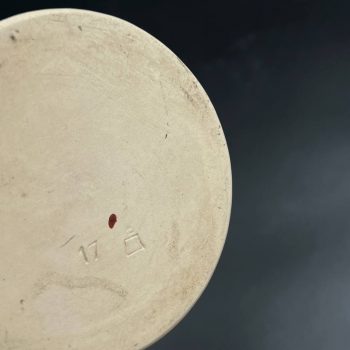 Beer Stein 2. KOMP. PION. BATL. 45 NEU ULM. 1936 