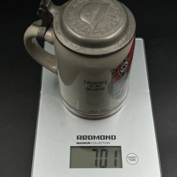 Beer Stein Abt. Nachr. Zug - III./A.R.7 Freising.  