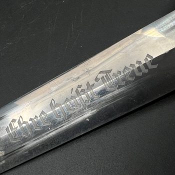 SS Dagger, Model 1933 (RZM type) [Unidentified manufacturer] Stamp - 1198/38  