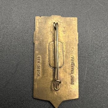 Hitler Youth Potsdam Badge 1932 F. Hoffstätter, Bonn 