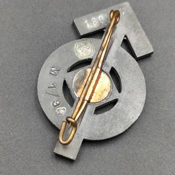 Miniature HJ Sports Badge, 1934 model, in silver RZM code: M1/34 [KARL WURSTER]