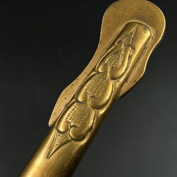 OFFICER SWORD Kriegsmarine  