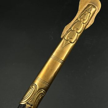 OFFICER SWORD Kriegsmarine  