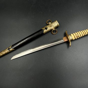 Naval Officer's Dirk, 1883 Meiji (1868–1912)   