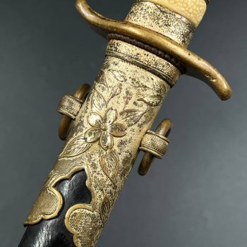 Naval Officer's Dirk, 1883 Meiji (1868–1912)   