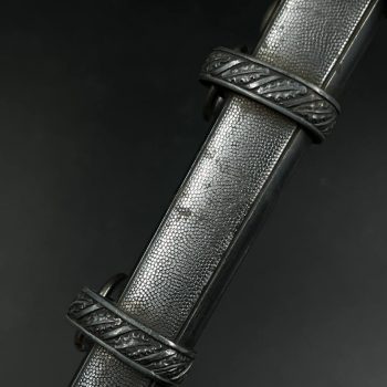 Luftwaffe Dagger, Model 1937  [Carl Eickhorn]   