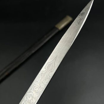 Rifle Association Dagger, Model 1939  [E. & F. Horster]   