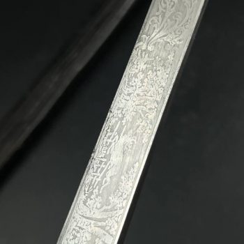 Rifle Association Dagger, Model 1939  [E. & F. Horster]   