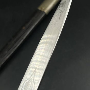 Rifle Association Dagger, Model 1939  [E. & F. Horster]   