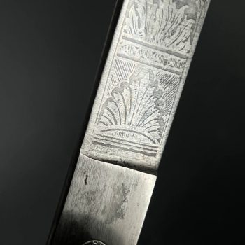 Rifle Association Dagger, Model 1939  [E. & F. Horster]   