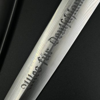 NSKK Dagger (RZM type) [Helbig F.&A. GAEFLER, Steinbach] Stamp - M7/73  