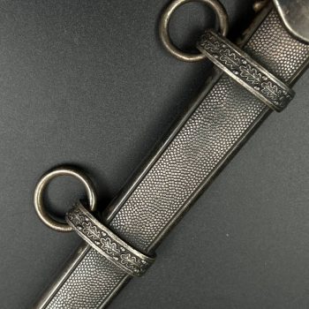 German Army Dagger, Model 1935  [Puma]   