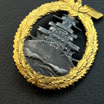 Naval military badge [Schwerin]   