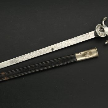 Rifle Association Dagger, Model 1939  [E. & F. Horster]   
