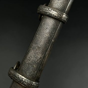 Army Dagger Model 1935  [Gustav C. Spitzer]   