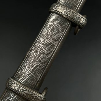 Army Dagger Model 1935  [Gustav C. Spitzer]   