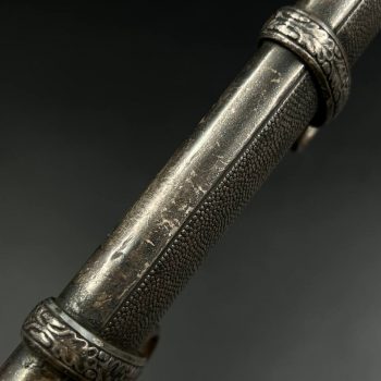 Army Dagger Model 1935  [Gustav C. Spitzer]   