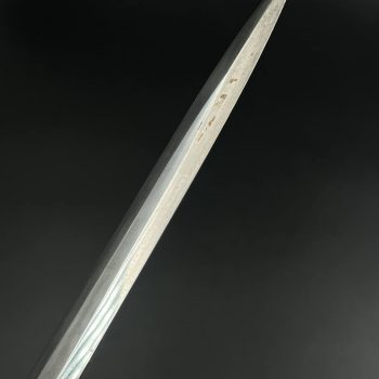 German Army Dagger, Model 1935  [Carl Eickhorn]   