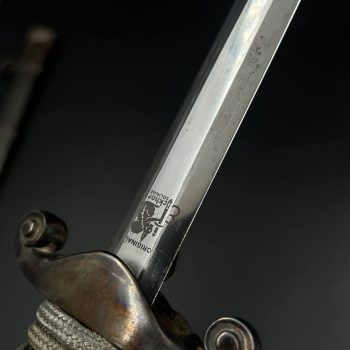 German Army Dagger, Model 1935  [Carl Eickhorn]   